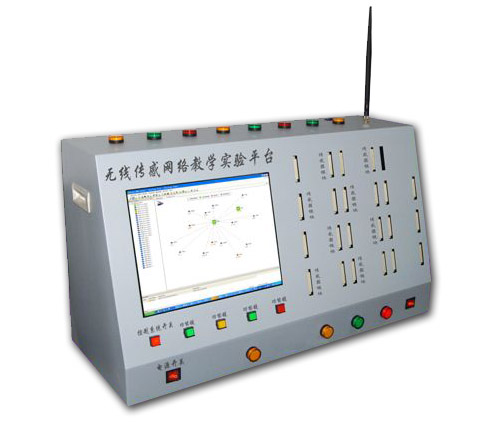 LG-WCG2009型 無線傳感器網(wǎng)絡(luò)教學(xué)實(shí)驗(yàn)系統(tǒng)