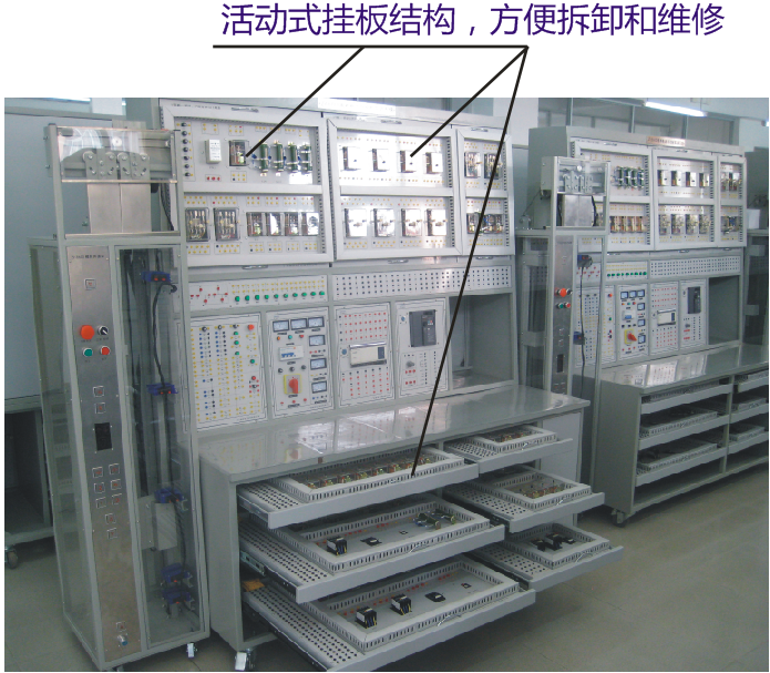 電梯電氣線路拆裝實(shí)訓(xùn)考核裝置